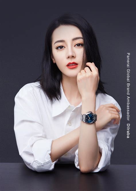 panerai dilraba|dilraba china actress.